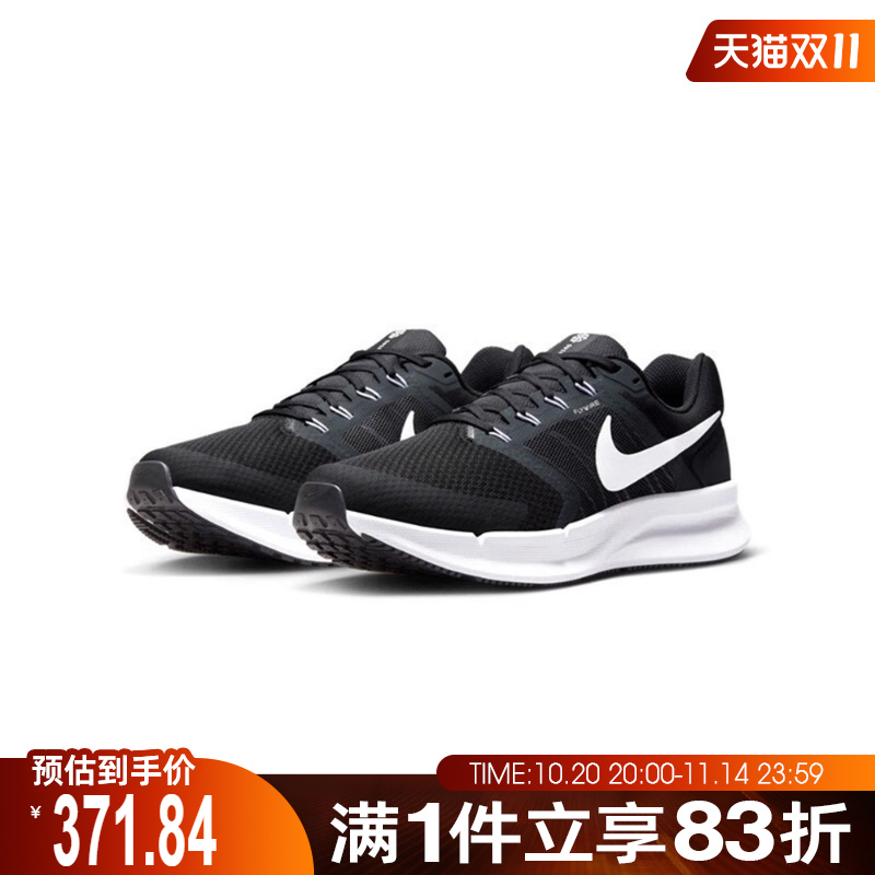 NIKE耐克2025男女鞋NIKE RUN SWIFT 3跑步鞋DR2695-002