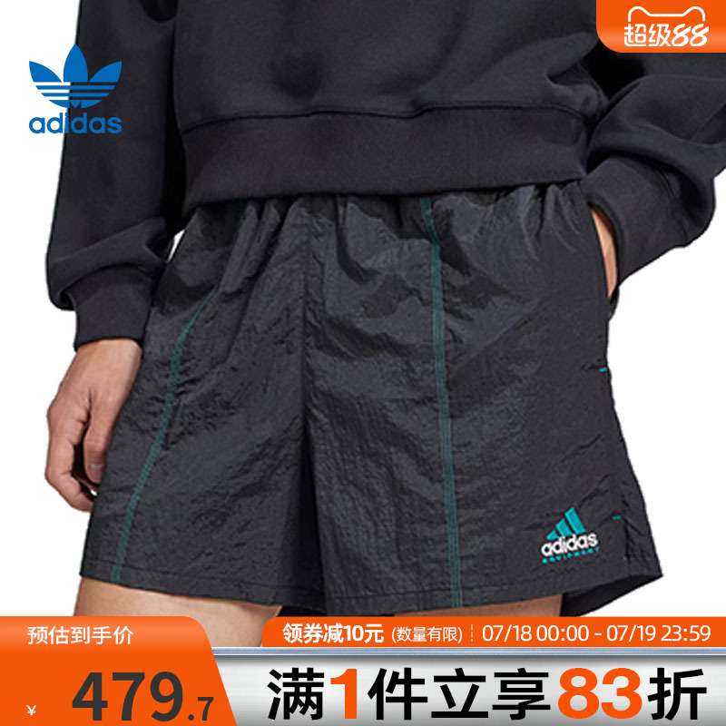 adidas阿迪达斯三叶草男子WOVEN SRT运动休闲短裤JL9574