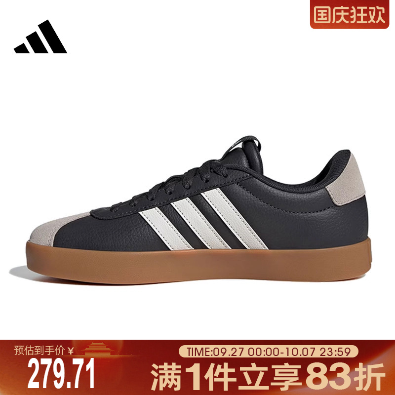 adidas阿迪达斯女鞋VLCOURT3.0SPWFTW-运动网球鞋JS0504