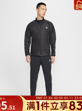 NIKE耐克男子运动休闲长裤IO9666-010