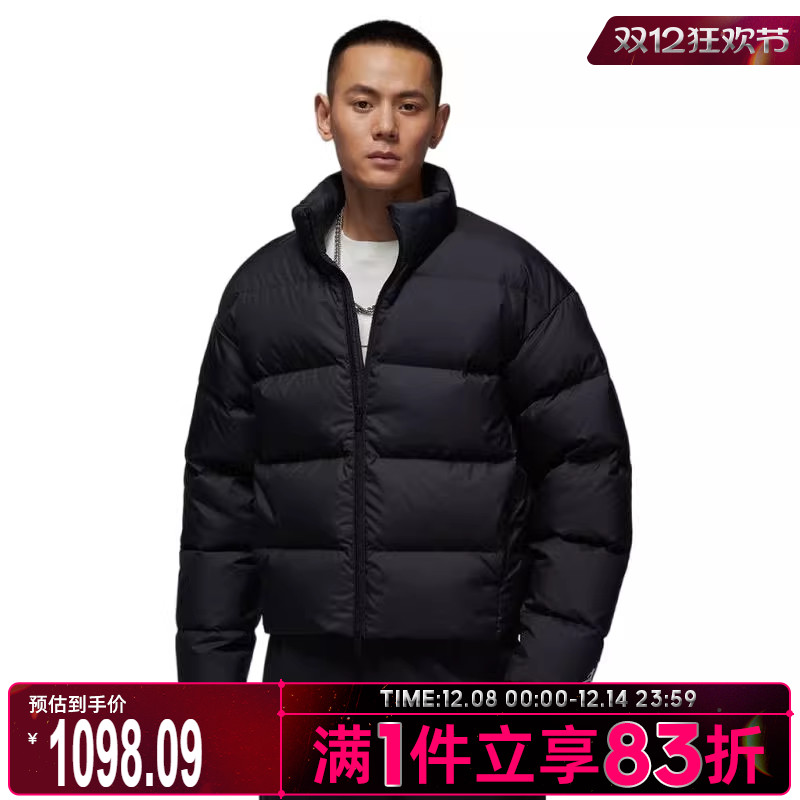 NIKE耐克男子jordan运动休闲保暖立领羽绒服外套IF4260-010