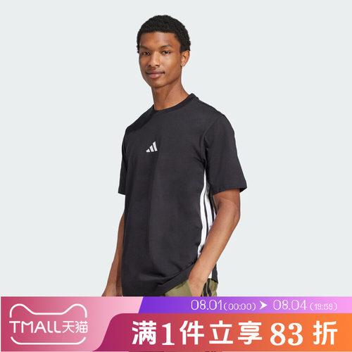 adidas阿迪达斯男子M 3S SJ T运动休闲短袖T恤JD1906