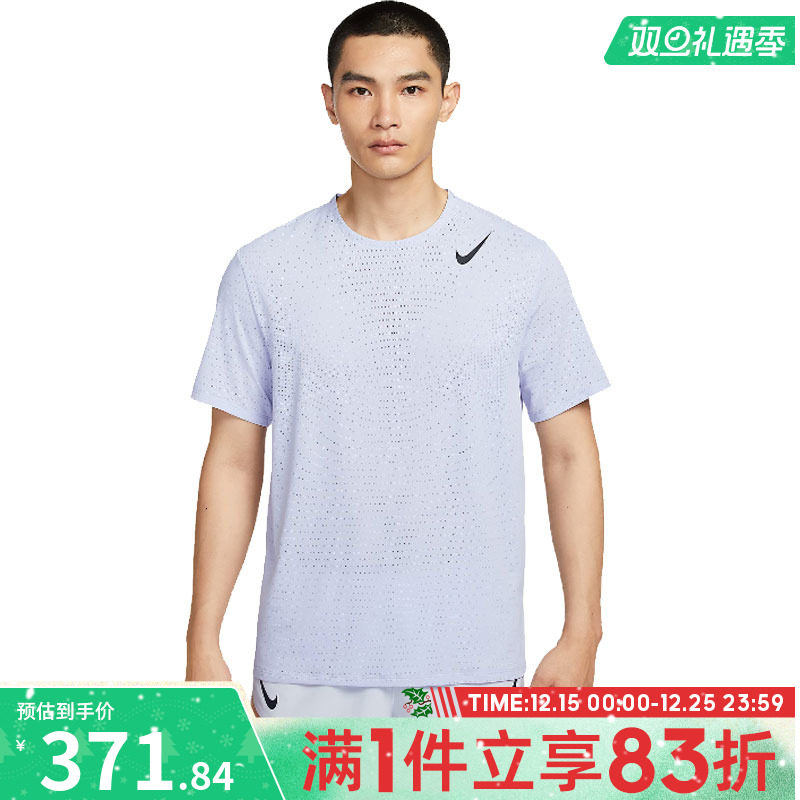 NIKE耐克男子DFADV AROSWFT TOP运动休闲短袖T恤HJ3378-057