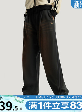adidas阿迪达斯三叶草女子运动休闲三条纹针织宽松长裤IA7518