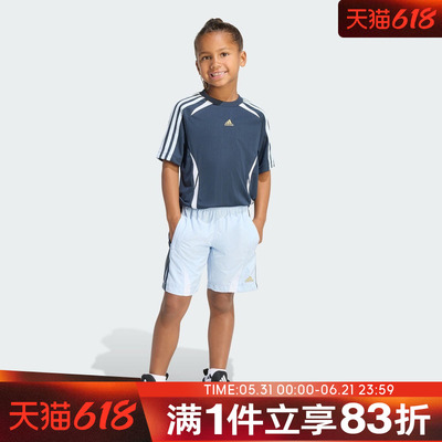 adidas阿迪达斯小童TEAMGEIST STS运动休闲宽松短袖套服KD5785