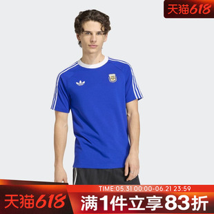 adidas阿迪达斯男子AFA OG TEE运动休闲短袖T恤JZ6307