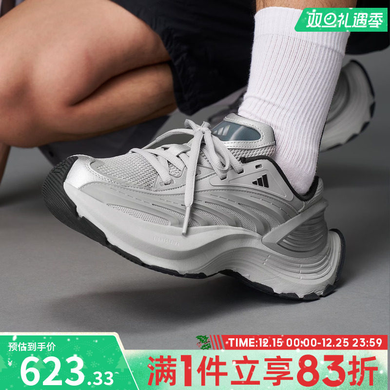 adidas阿迪达斯男鞋女鞋XLGMTWFOS运动休闲鞋JS1501
