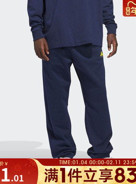 adidas阿迪达斯男女ADIDAS FL PANT运动休闲长裤JZ9531