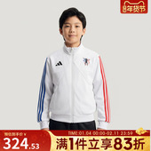 TTOP adidas阿迪达斯儿童JB HOT Y运动健身夹克外套KD8941