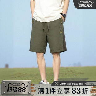 adidas阿迪达斯三叶草男子WOVEN SHORTS梭织运动休闲短裤LE9687