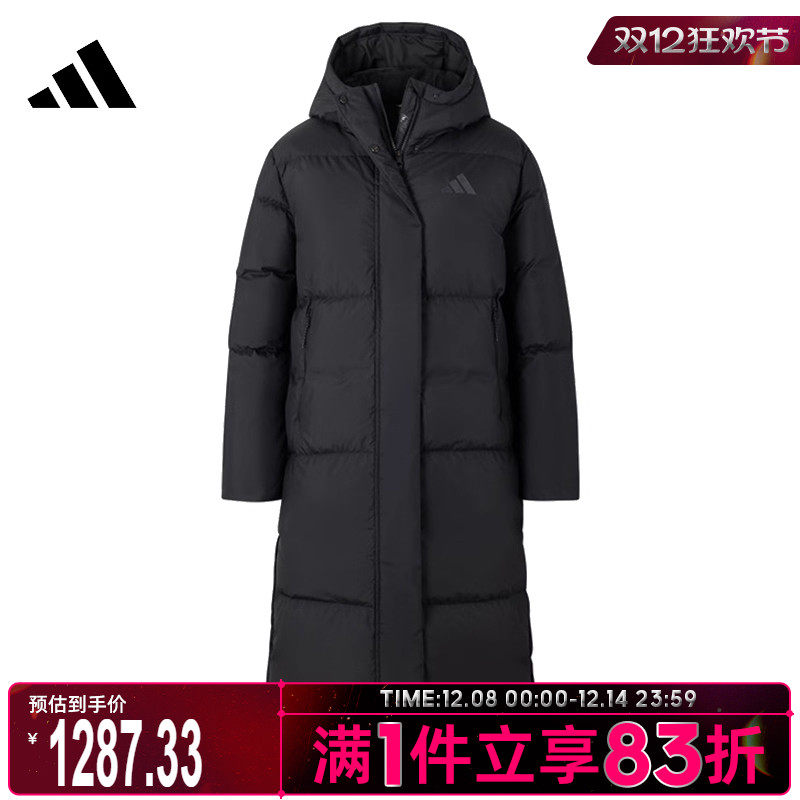 adidas阿迪达斯女子运动休闲保暖长款羽绒服外套JV6197