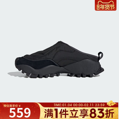 adidas阿迪达斯女子FOS运动鞋休闲鞋穆勒鞋拖鞋KJ3951