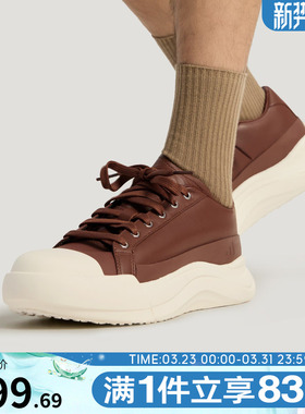 adidas阿迪达斯男女鞋MAXXCOURT PRO FOS厚底运动休闲鞋KH6670