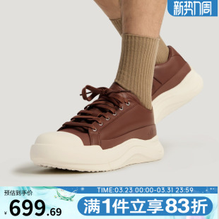 FOS厚底运动休闲鞋 PRO KH6670 MAXXCOURT adidas阿迪达斯男女鞋