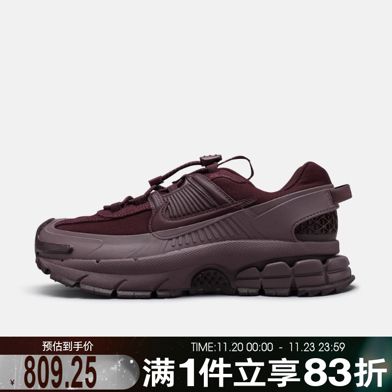 NIKE耐克女子ZOOM VOMERO ROAM运动休闲鞋HQ2181-500