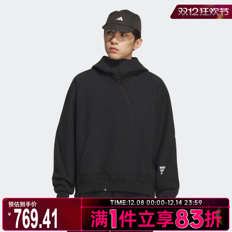 adidas阿迪达斯男子FOS运动休闲连帽夹克外套KC0168