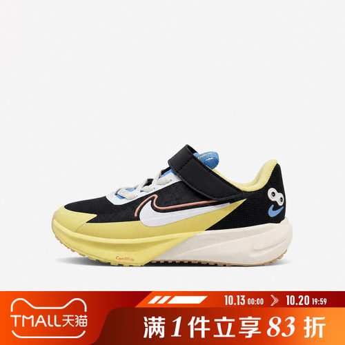 NIKE耐克小童鞋SONIC FLY PS运动休闲鞋IW2030-011
