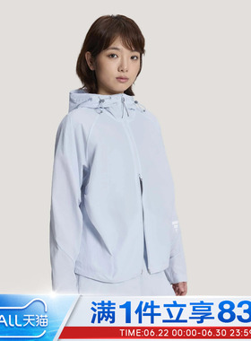 adidas阿迪达斯女子 W WV UPF JK运动健身夹克休闲防晒外套KS2733