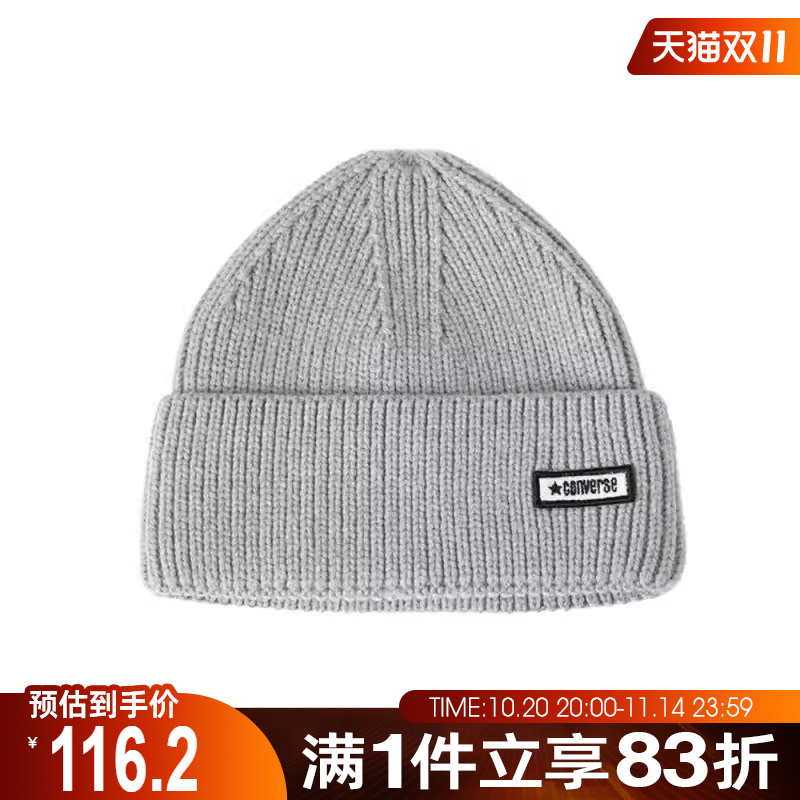 converse匡威男女运动休闲帽UA5853-GGN