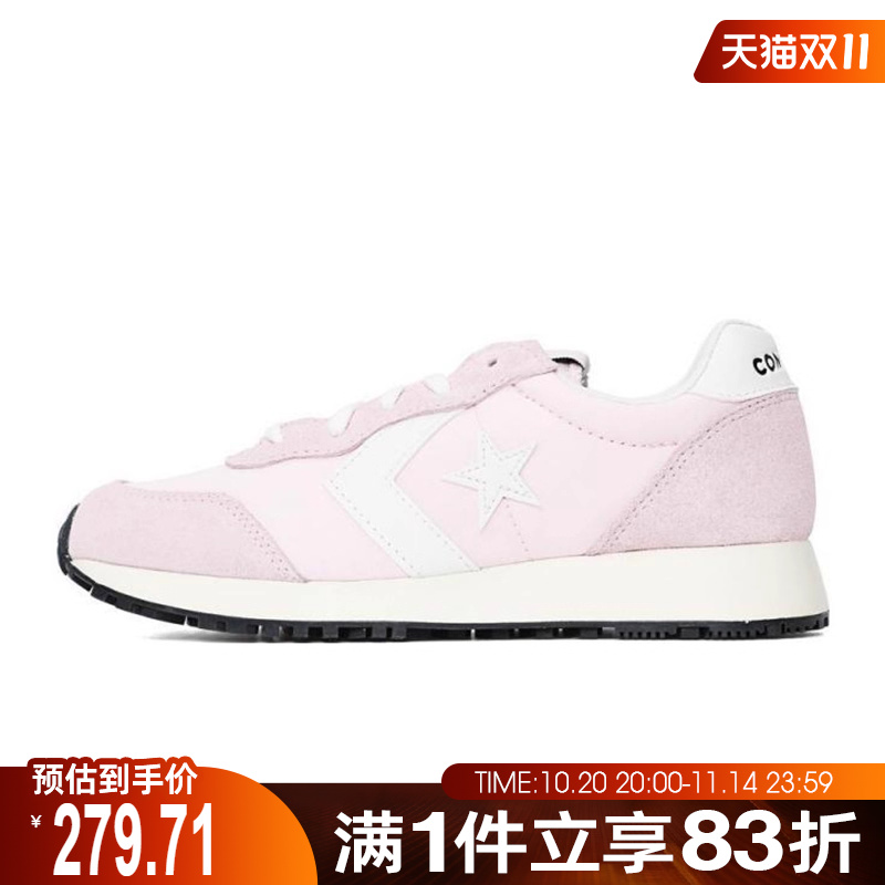 converse匡威男鞋Chuck Taylor SEASONAL运动休闲鞋A13471C