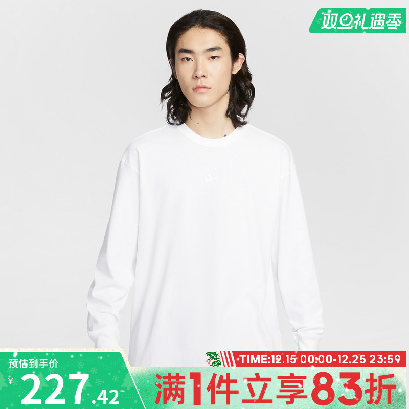 NIKE耐克男子运动休闲长袖T恤IH1128-100