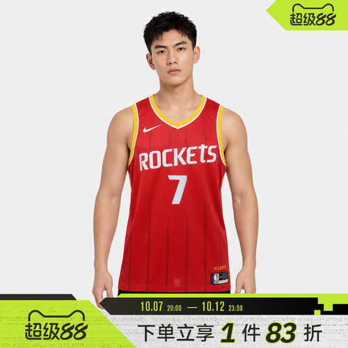NIKE耐克男子HOU MNK DF SWGMN JSY运动休闲无袖T恤II4511-657