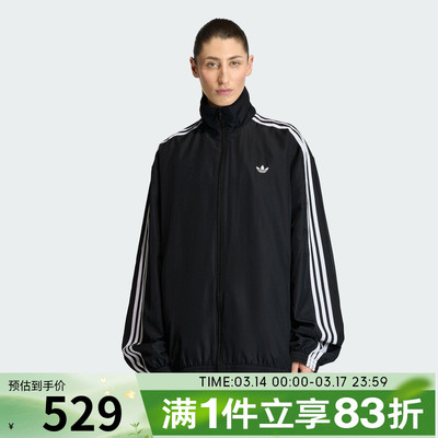 adidas阿迪达斯三叶草女子运动健身夹克外套KD2894