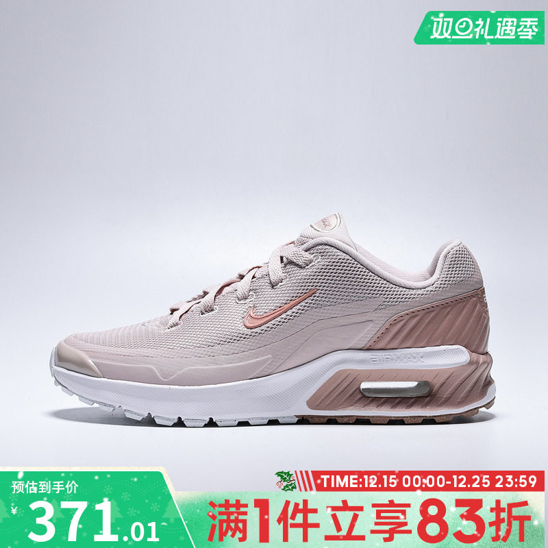 NIKE耐克女鞋W AIR MAX BIA运动休闲鞋IO9414-600
