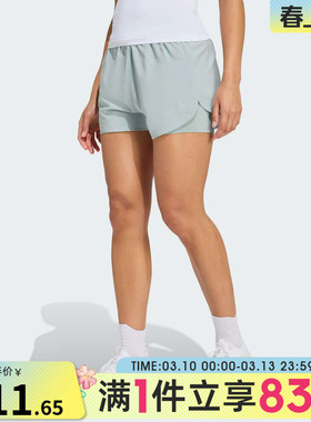 adidas阿迪达斯女子运动休闲短裤KE7397