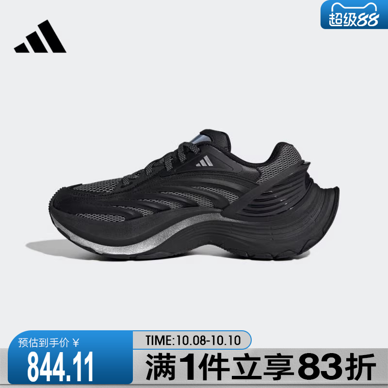 adidas阿迪达斯男女鞋XLG MTWFOS运动休闲鞋JS5006