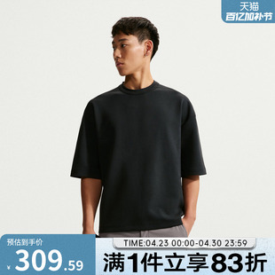 NIKE耐克男子运动休闲短袖T恤IF2737-010