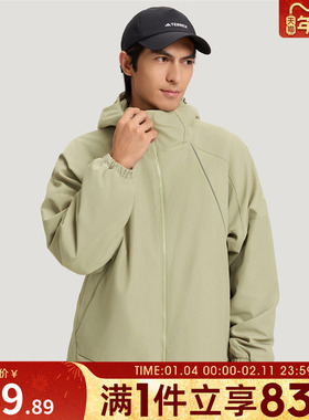 adidas阿迪达斯男子运动健身夹克外套KD4383