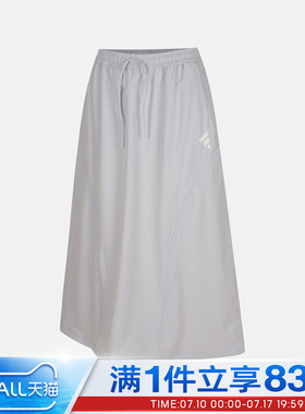 adidas阿迪达斯女子W WV SKIRT运动休闲半身裙KW5721