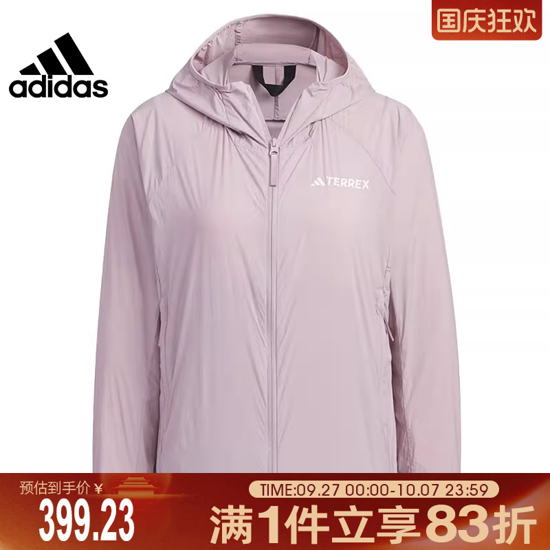 adidas阿迪达斯女子W LW WB JKT梭织运动外套IS0277