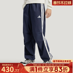 adidas阿迪达斯男子ST 3ST DENIM P运动休闲长裤KR2537
