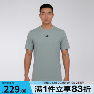 TEE运动休闲短袖 T恤KE9938 POWER adidas阿迪达斯男子D4T