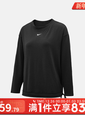 NIKE耐克女子运动休闲长袖T恤IQ0338-010