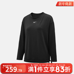 NIKE耐克女子运动休闲长袖 010 T恤IQ0338
