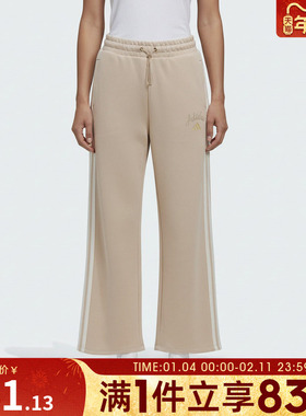 adidas阿迪达斯女子运动训练休闲三条纹针织宽松长裤KH2703