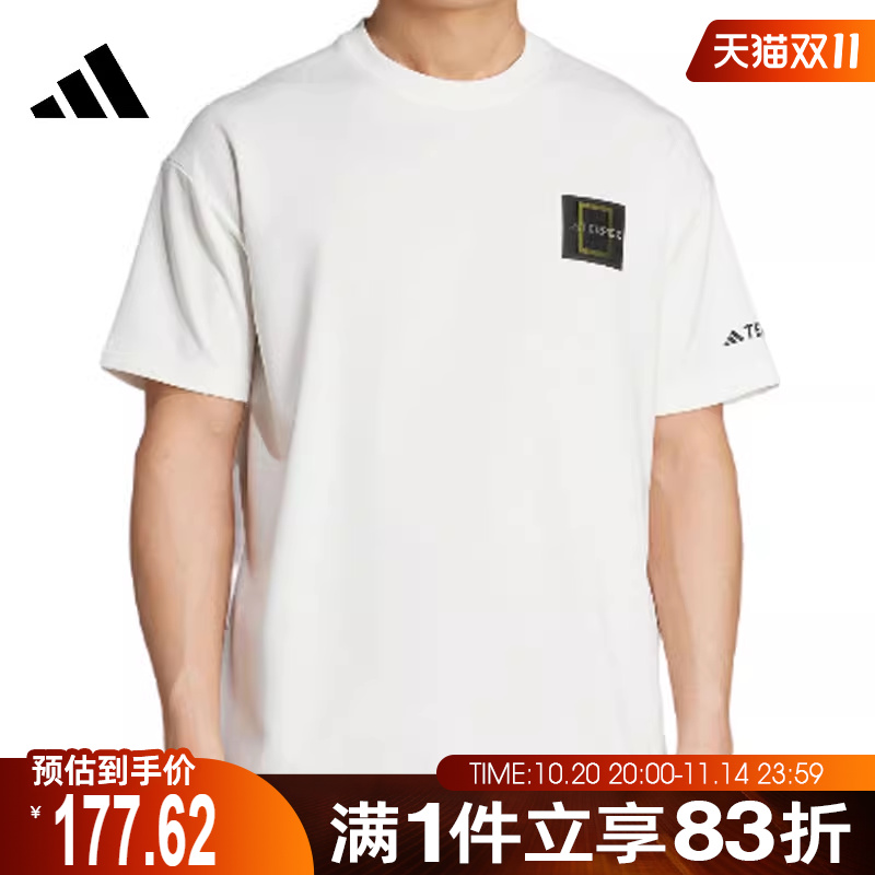 adidas阿迪达斯男子U NATGEO GF TEE运动休闲短袖T恤KC5417