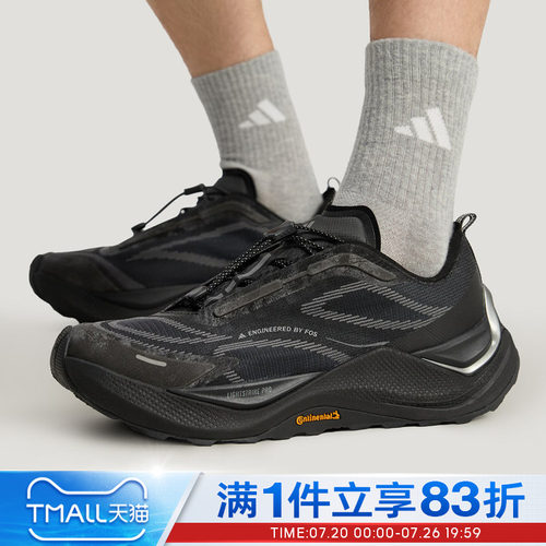 Adidas阿迪达斯男女鞋HOLO PEAK先锋跑鞋运动户外休闲鞋KI1520