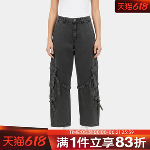 adidas阿迪达斯三叶草女子运动休闲工装梭织宽松牛仔长裤KU9535