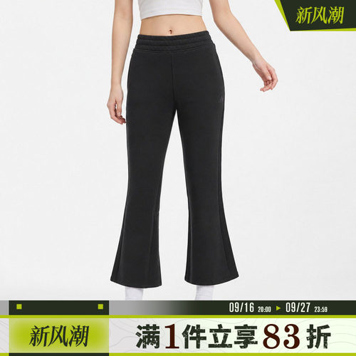 adidas阿迪达斯女子MS KN PNT2运动休闲长裤LD2966