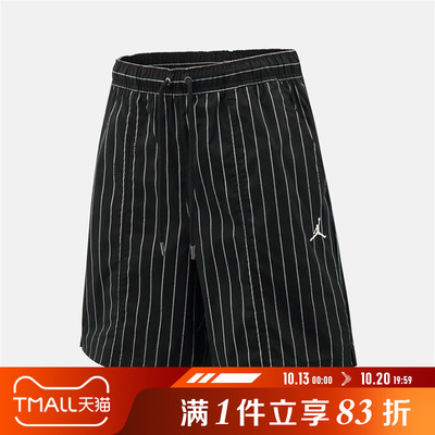 NIKE耐克男子运动休闲短裤IR6303-010