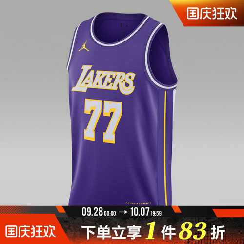 NIKE耐克男子运动背心HM4877-506