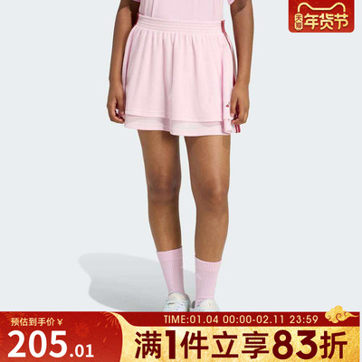 adidas阿迪达斯女子W HER SKRT运动休闲半身裙KB6099
