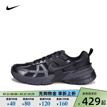耐克NIKE V2K RUN 男女低帮日常休闲潮流复古运动鞋跑步鞋FD0736