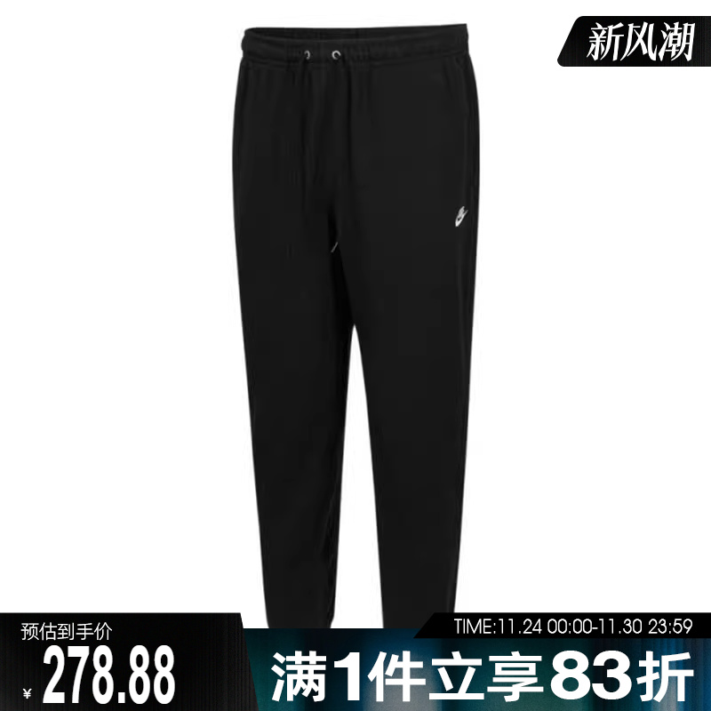 耐克男子黑色长裤FN3802-010