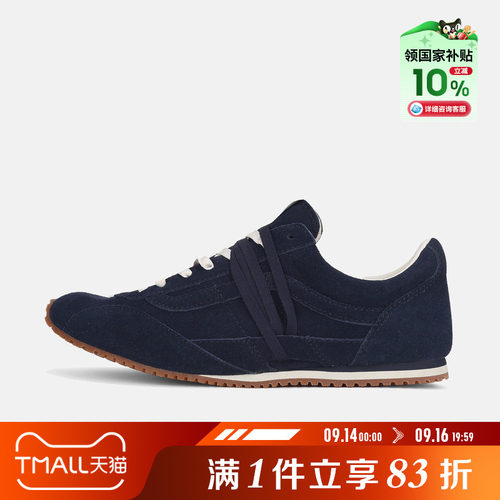 [国补]VANS范斯男女鞋LX SLP Trainer低帮运动休闲鞋VN000Z06JDU