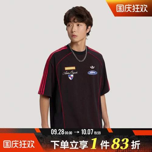 adidas阿迪达斯三叶草男子时尚潮流运动休闲短袖T恤LD6504